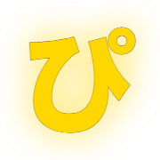 077