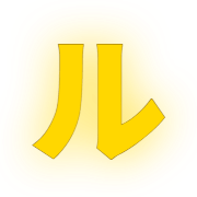 121