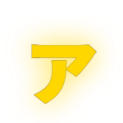 127