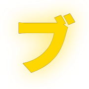 153