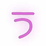 003