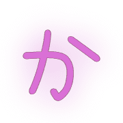 006