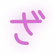061