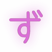 063