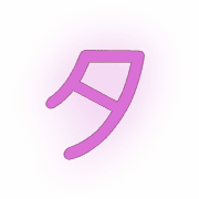 096