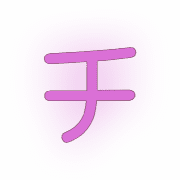 097