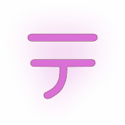 099