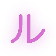 121