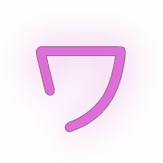 124