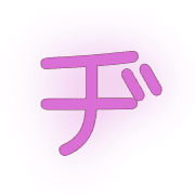 147