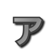 127