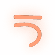 003