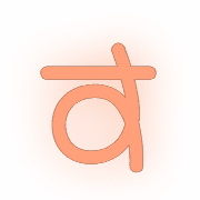 013