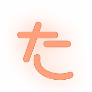 016