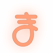 031