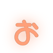051