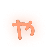053