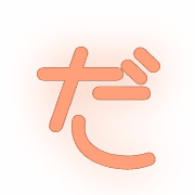 066