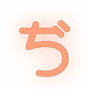 067
