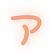 081
