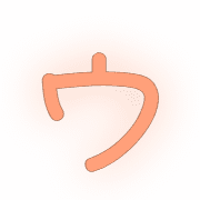 083