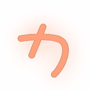 086