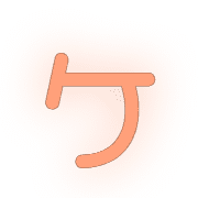 089
