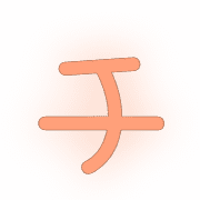 097