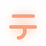 099