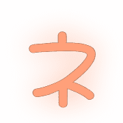 104