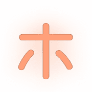 110
