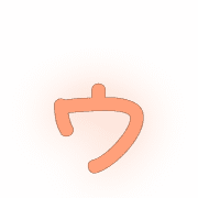 129