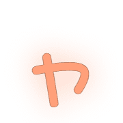 133