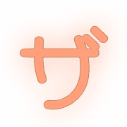 141
