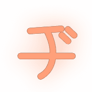 147