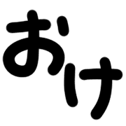 005