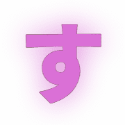 013