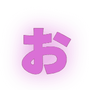 051