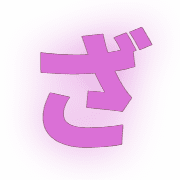 061