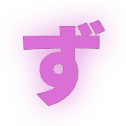 063