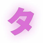 096