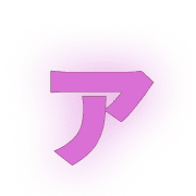 127
