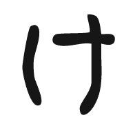 009