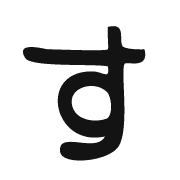 013