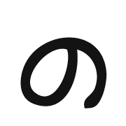 025