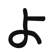 038
