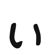 048