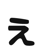 050