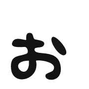 051