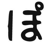080